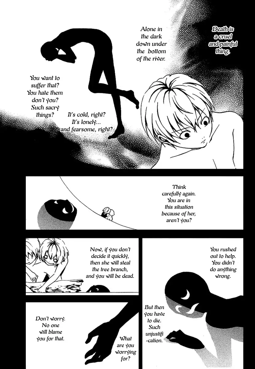 Higurashi no Naku Koro ni - Kataribanashi-hen Chapter 4 27